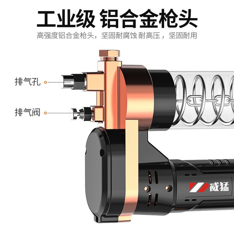 威猛 电动黄油24v充电式锂电池全自动高压便携式无线挖掘机