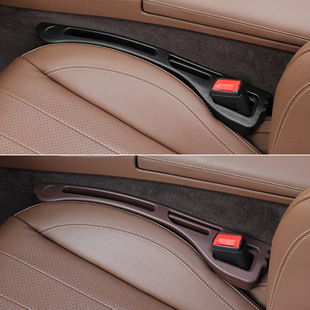 Explosive car seat gap plug trim strip car seat mobile phone storage clip seam strip direct in stock wholesale