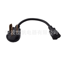 �����Դ�����^���L�� NEMA WD6 14-50P 30-50A UL817