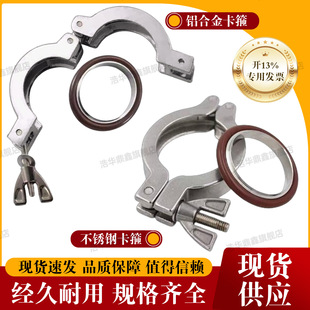 ��տ���304���P䓿���KF16/10/25/40���b�����X�Ͻ𿨹����z֧��