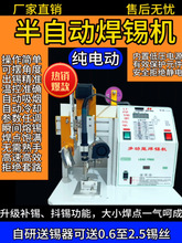 ȫ���ԄӶ๦���_̤ʽ���a�CPCB��USB���ղ��^DC�^XT90���әC