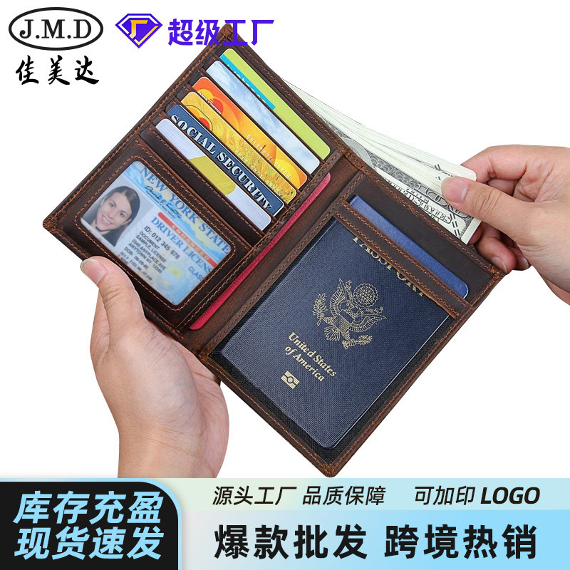 Jiameda Retro Leather Passbook Bag in stock Wholesale Crazy Horse Skin Multi Card RFID Anti-theft Card Bag Coin Bag