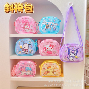 Japanese Cute Girl Heart Demon Crossbody Bags Children's Casual Leisure Pack Cartoon Key Change Pack Bag