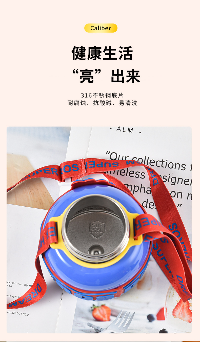 灵广水杯2_11.jpg
