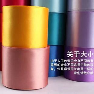 �I���������յ�c�b�ɫ���l��c�_�I������10cm�z�������b�