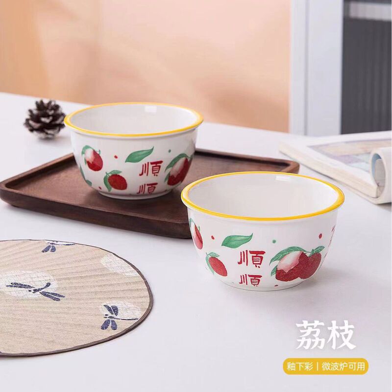 Wholesale Household Ceramic Bowls 4.6 Honey Bowls Ceramic Gift Tableware Rice Bowls Gift Creative Blue and White Craft