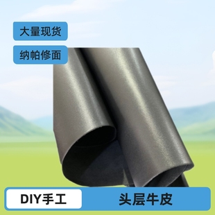 ���S���l�^��ţƤ��ɫ����{��ƤЬ�İ������b�ֹ�DIY��������