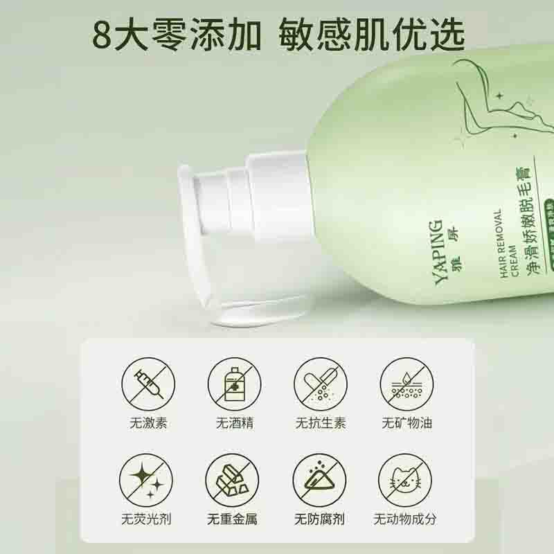 Hair Removal Cream, Gentle & Effective, Delays Hair Growth 2