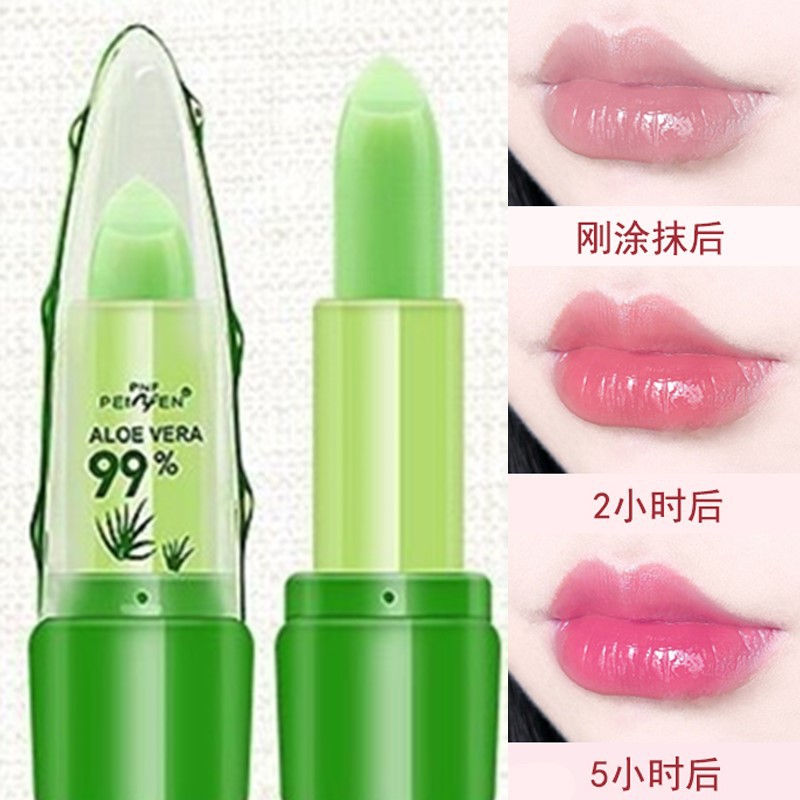 Cross-border foreign trade lipstick Peni...