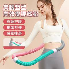 软体呼啦圈女瘦肚子收腹加重减肥不伤腰燃脂弹簧减小腹健身专用圈