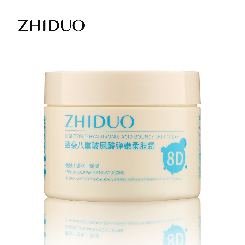 Zhiduo Eightfold Крем смягчающий с гиалуроновой кислотой 140г
