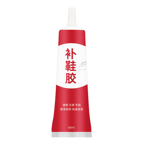 Special shoe glue for sole repair, cobbler adhesive, sports shoes, leather shoes, resin soft waterproof strong sole repair glue