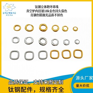 �䓾�������Ւ��18k�����w�ܭh����������� diy �ֹ��Ʒ���