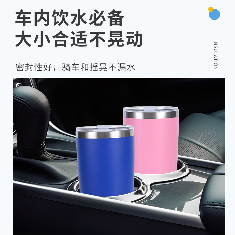 新款304不锈钢双层真空保温杯大容量带盖冰霸杯户外可携带汽车杯|undefined