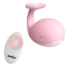 日本namiya鲸鱼无线遥控跳蛋震动自慰器女用穿戴出街成人情趣用品
