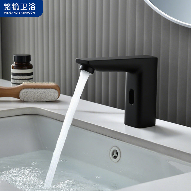 跨境感应水龙头医院智能洗手盆水龙头外贸红外线面盆龙头工厂批发|undefined