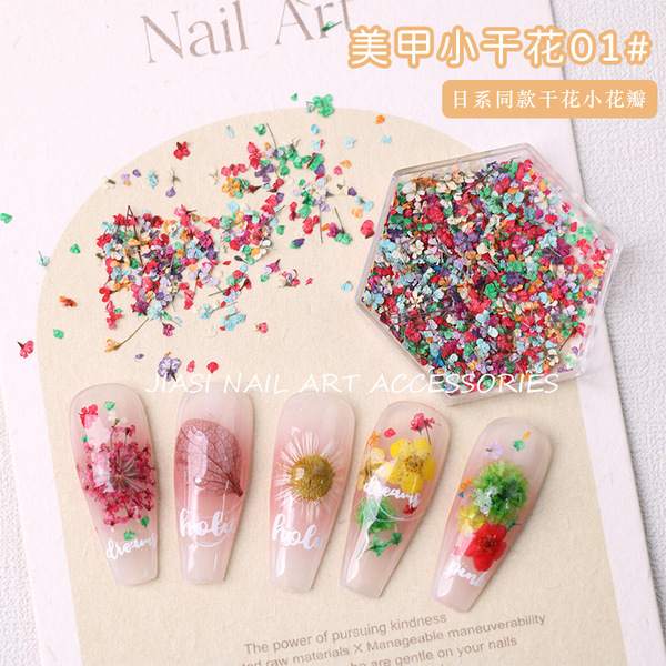 Japanese fresh nail decoration