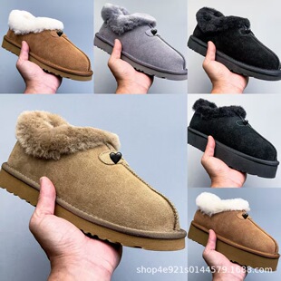 ����U�ҵ͎ͺ��s����Ůʿ��Ь������ů���ѩ�ض�ѥһ�_�ő���Ь