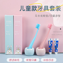 С����ͯһ������ˢ���� �Ƶ������e�^�H�ӿͷ�����ܛë�������b