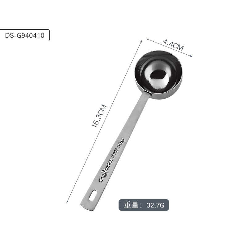 대형 30ml