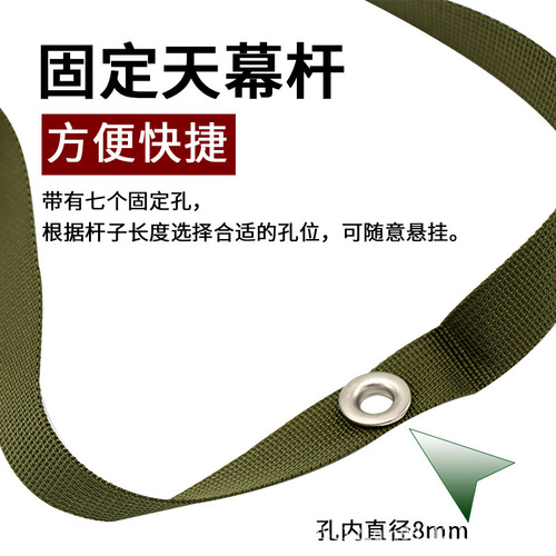 Outdoor pull-tape canopy extension with camping equipment clothesline hanging rope multi-functional adjustable rope strap