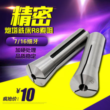 ㊴A^r8A^R8ͲA㊴㊊A^ɊA^㊵㊵ͲA