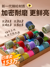 72̖�񾀾������K��朾����K�t�K���K�ӵ������K�ֹ����Kdiy����