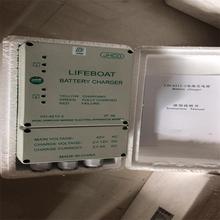 ����ͧ���س���� �ͺ�:CC111-CD-4212-2 ��ţ�M66922
