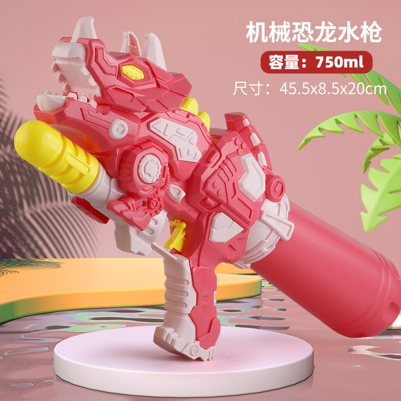 Pistola de agua para niños 2025 nueva pistola de agua de bombeo de gran capacidad para jugar al aire libre en la playa de verano juguetes de agua al por mayor
