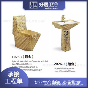 �Ж|��ɫ�B�w�RͰ���մ��B�w���跽�ͷ��w������ֱ�_����180mm