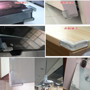 Glass Table Corner Protector Counter Anti-Collision Corner Anti-Collision Corner Tempered Glass Coffee Table Corner Protective Cover Sharp Corner Corner Protector
