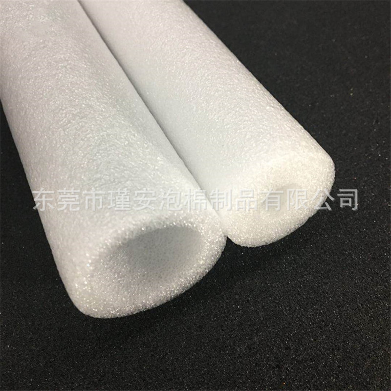 现货批发 内径25mm白色珍珠棉管壁厚5mm产品运输托运包装泡沫管