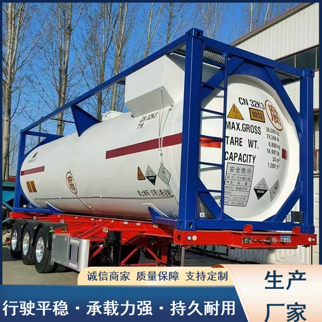 Полуприцеп-скелет для перевозки масляных резервуаров, самосвал-скелет с задней разгрузкой, скелетный транспорт для опасных грузов.