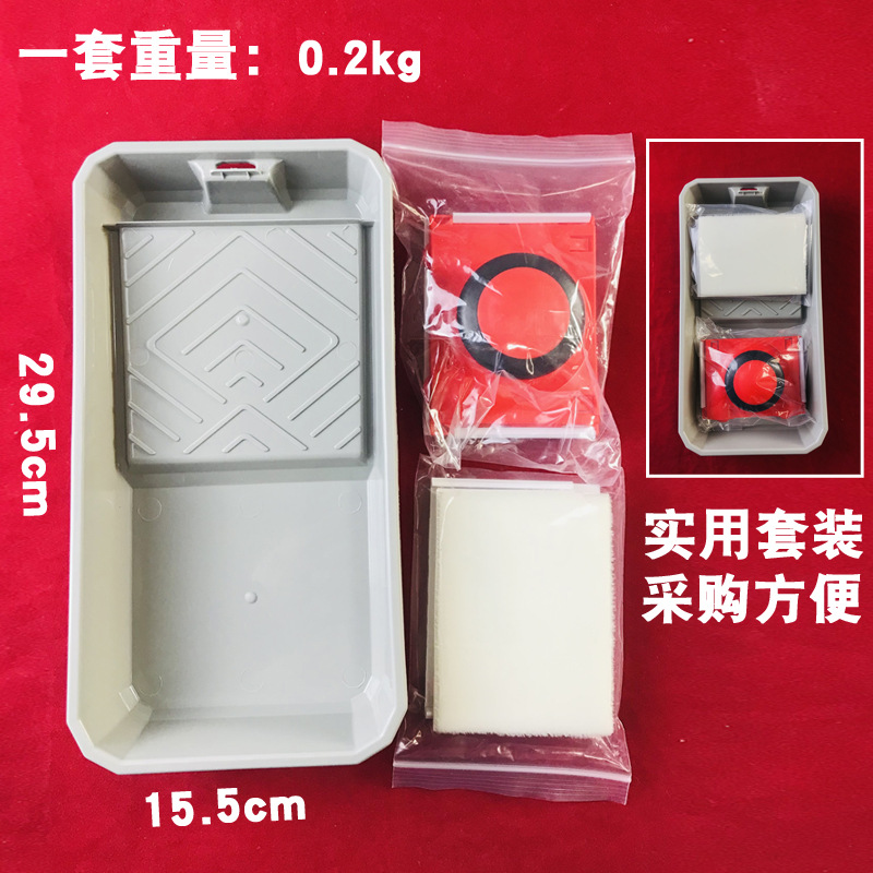 빨간색, (가방) 원형 커버 엣지 컬렉터 + (가방) 패드 2개 + 트레이 4inch개