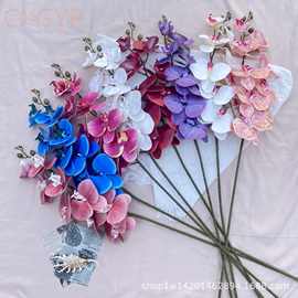 3D打印9头蝴蝶兰仿真花手感婚礼造景家居装饰外贸摄影