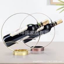 简约创意红酒架葡萄酒瓶展示架酒瓶架红酒托吧台简约摆件架