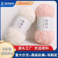 �����B���c��ë��diy�ֹ�����̺���hᘿ�������ܛ����ë���F���l