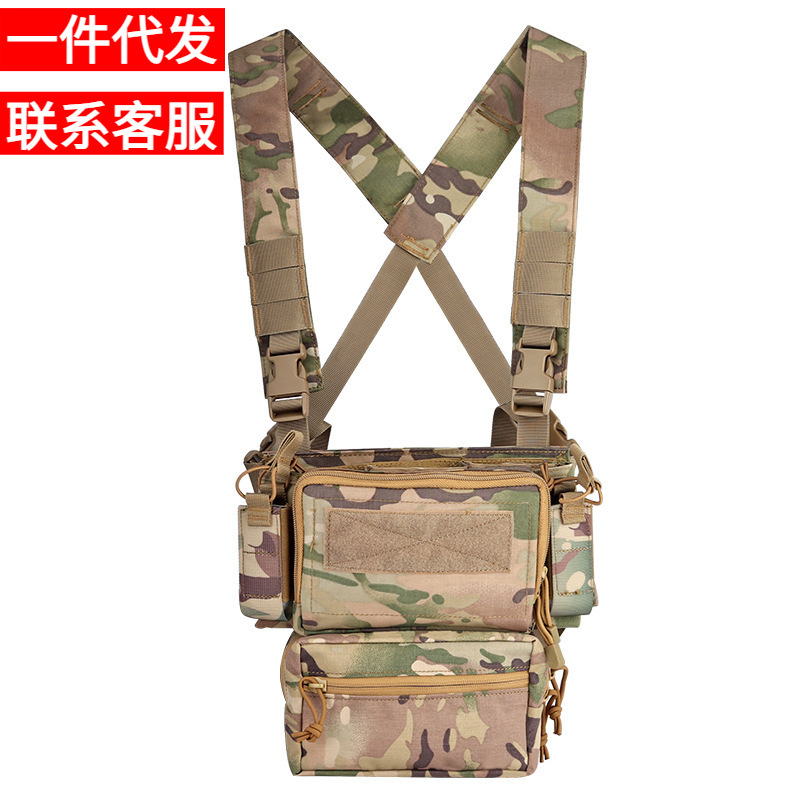 Universal tactics vest