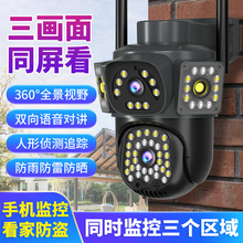 ����ȫ�ʼ��ñO�����������z���^�֙C�h�̱O�ؔz���^����V��