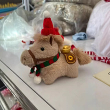 可爱马年吉祥物马上有钱挂件马上有钱钥匙扣毛绒玩具小矮马挂件