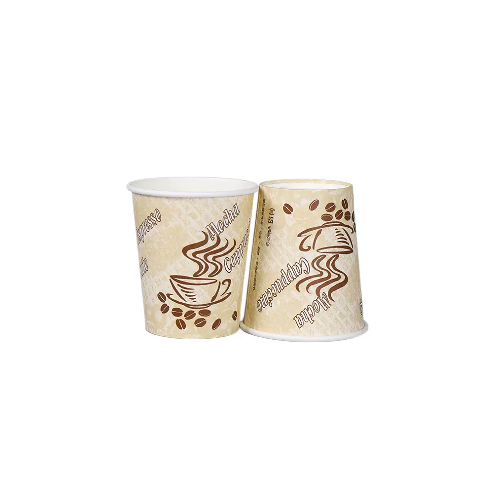 加厚单层一次性纸杯家用办公咖啡奶茶热饮水杯子现货批发