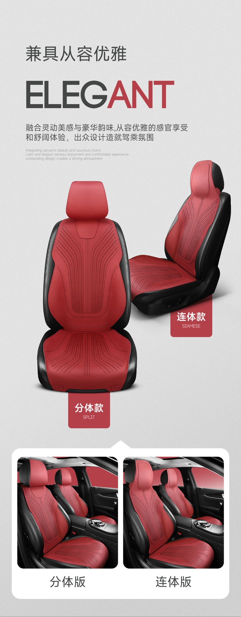 Factory Direct Sales All-Season Suede Leather Saddle Pad Breathable, Stain-Resistant and Wear-Resistant Car Seat Cushion Car Interior Seat Cover