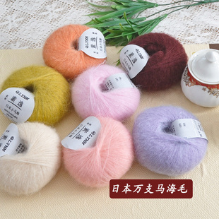 �f֧�ձ�С�R��ëë�� diy�ֹ��������F�������缚�R��ë�־�
