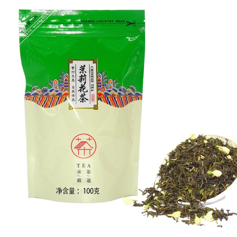Supermarket Convenience Store Bagged Tea Drink Black Tea Jasmine Tea Maojian Green Tea Biluochun Yunnan Pu'er