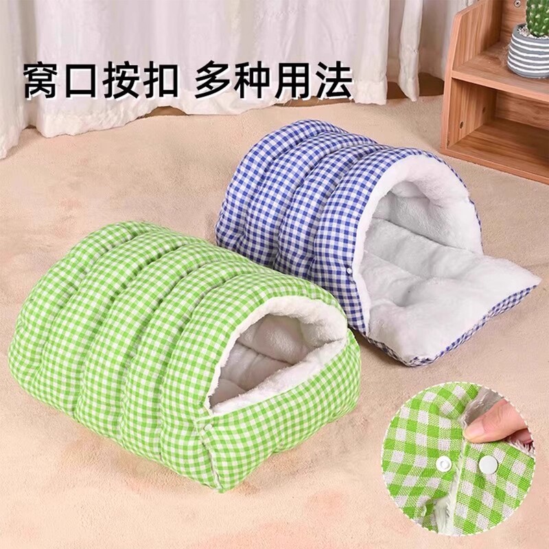 猫窝冬天保暖加绒四季通用可拆洗半封闭式屋睡袋垫冬季猫窝宠物窝|undefined