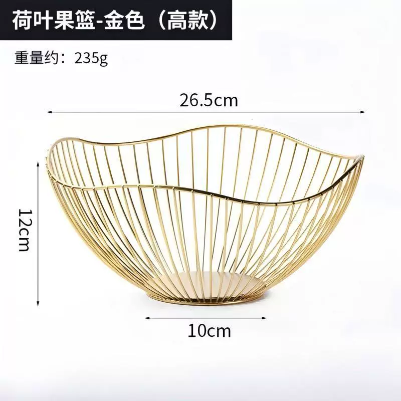 Фабричный прямой продажа Lotus Leaf Fruit Basket Home Living Room Coffee Table Snack Storage Basket Simple Style Imitation Rattan Fruit Plate