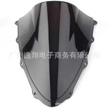 DUCATI�ſ���959 1299 15-16-17-18-19-20��ǰ���粣�� �絲 �羵
