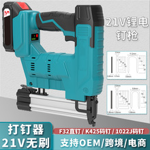 21V��ˢ��ǹ���ô���ľ����ǹF32ֱ��K425�붤﮵綤ǹ