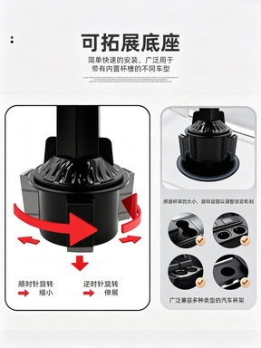 Car dining table, rear seat dining table, phone holder, cup holder, drink holder, car center console storage rack