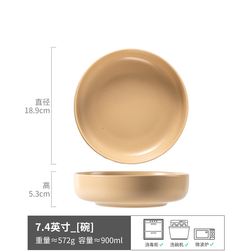 Cuencos de cerámica de color universal cuencos de platos domésticos cuencos de platos occidentales mate cuencos de ensalada de frutas de color sólido nórdico cuencos de cubiertos simples